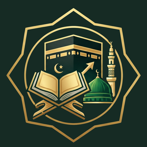 Islamic Toolkit app icon