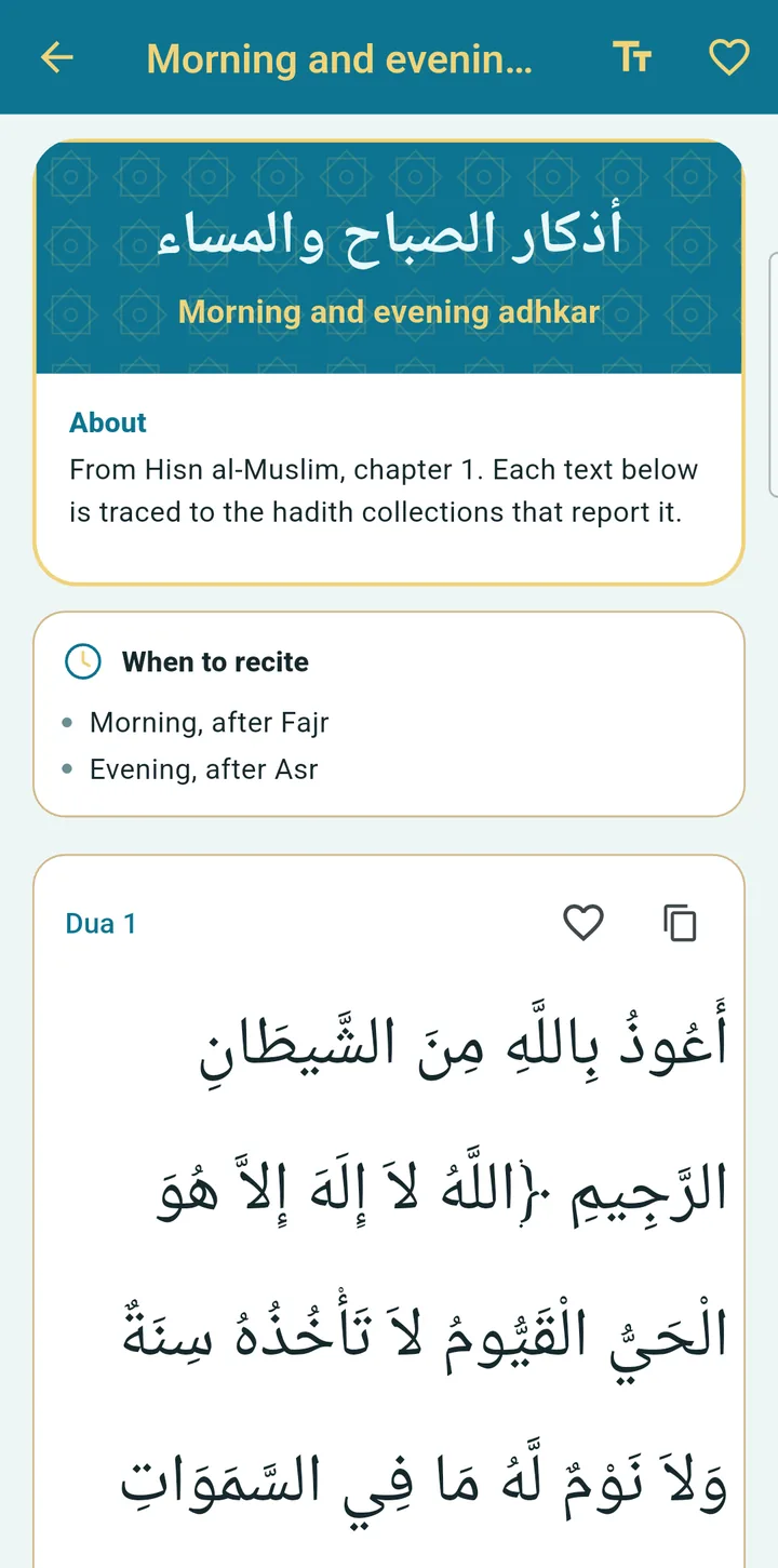 Morning and evening adhkar with its source and when to recite it